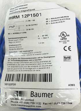 Baumer electric IHRM 12P1501 Magnetfeldsensor Sensor Magneti