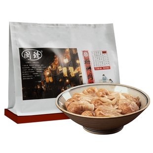 闽臻千捶燕非遗手工打制肉燕256g福州特产太平燕扁肉包肉馄饨早餐