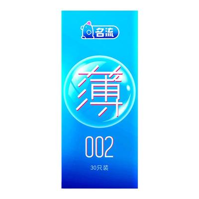 名流避孕套超薄螺纹大颗粒g点带刺安全套情趣男用女性正品官方tt