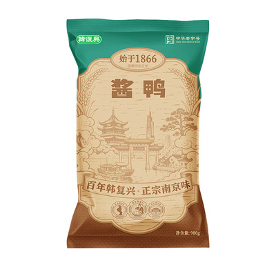 韩复兴南京酱鸭正宗中华老字号