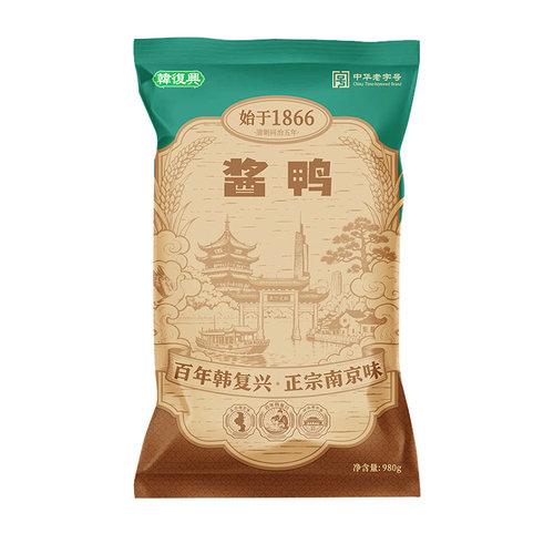 韩复兴南京特产酱鸭980g正宗中华老字号盐水鸭卤味熟食伴手礼