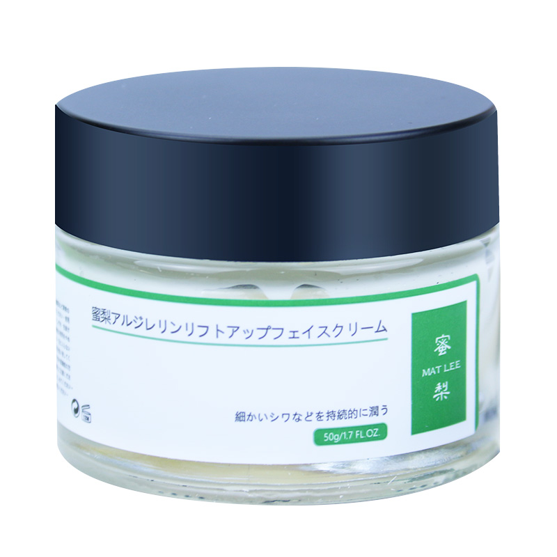 日本MATLEE/蜜梨六胜肽面霜补水保湿面霜50g