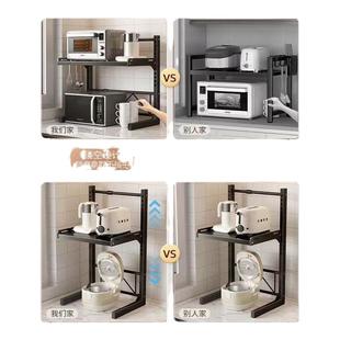 微波炉电烤箱电饭煲可伸缩置物架神器厨房筷子台面多功能烤箱架子