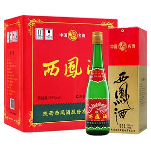 55度西凤酒高脖绿瓶凤香型盒装纯粮食白酒整箱6瓶原箱自饮口粮酒