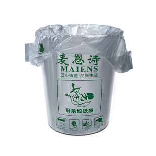 垃圾袋大号加厚黑色家用手提式厨余袋厨房专用背心特厚超厚塑料袋