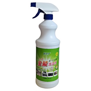 格律净厨房油烟机全能去重油污净强力多功能泡沫家用去油污渍神器