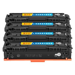 适用惠普e45028硒鼓W9090粉盒e47528 45028 w9090mc 9090 hp mfp e47528 LaserJet 原装打印机墨盒墨粉盒普惠