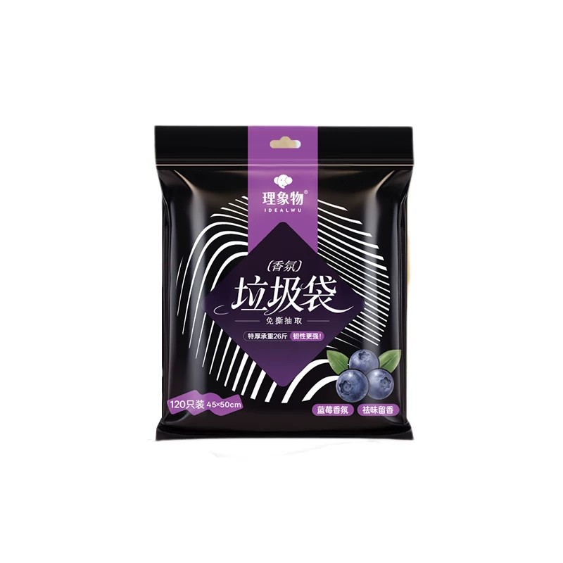 告别异味攻击!自带香味的垃圾袋
