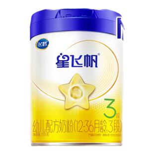 聚】飞鹤星飞帆3段700g宝宝奶粉含OPO官方正品牛奶粉