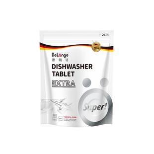 DeLange德朗洁洗碗块洗碗机专用洗涤块多效合一清洗块西门子美的