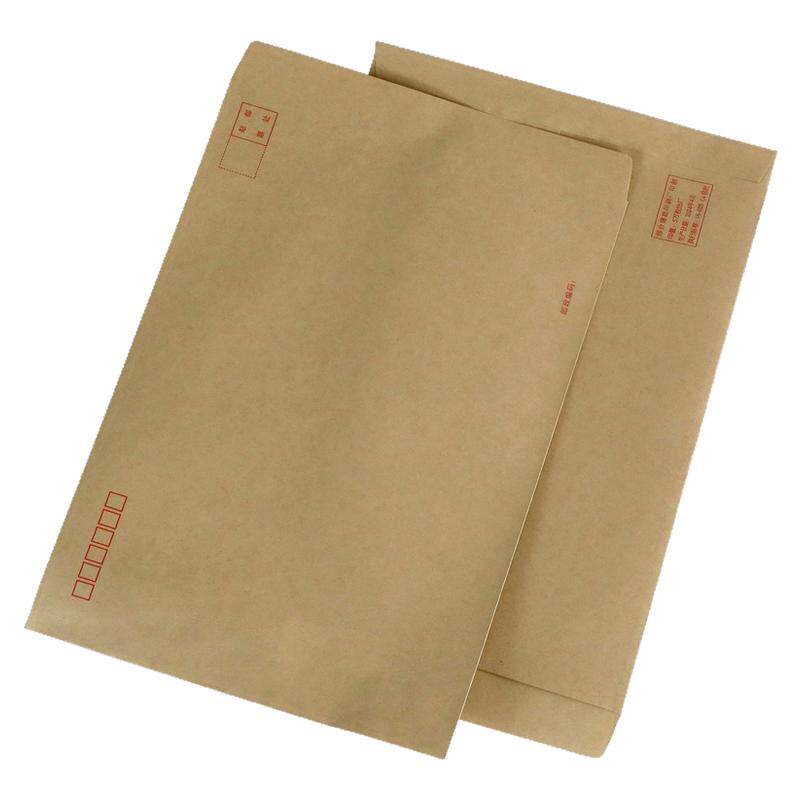 A4牛皮纸信封C4信封[北京发货]