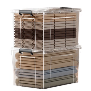 塑料收纳箱透明加厚家用整理箱储物箱收纳盒超大容量车载后备箱子