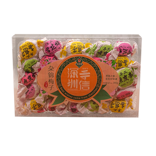 悦观潮深圳手信纸包陈皮梅嘉应子杂锦梅子广东特产伴手礼蜜饯380g