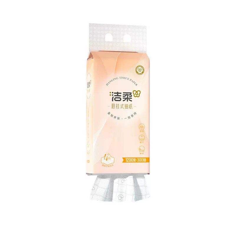 洁柔悬挂式抽纸便利纸巾300抽/提抽纸立体压花卫生擦手用纸实惠装