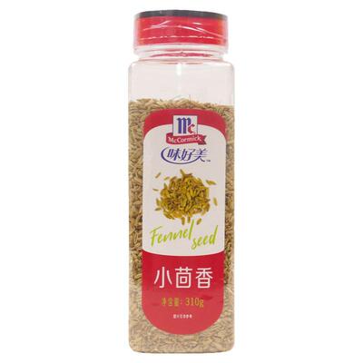 味好美小茴香310g烧烤炖肉