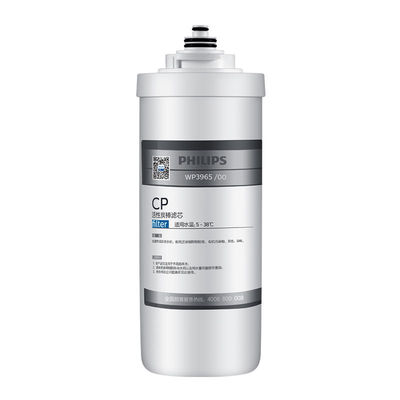 飞利浦净水机净水器cp滤芯