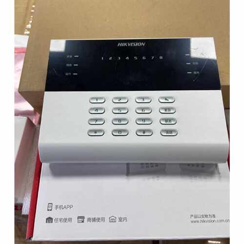 【请询价】海康威视DS19A08FK1报警8路有线报警