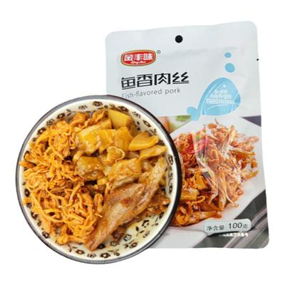 金丰味鱼香肉丝100g即食鸡肉鱼干杏鲍菇免煮海味速食配菜下饭菜