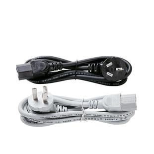 公牛电饭锅线三孔电源线通用连接线电饭煲电热炒锅烧水壶加长插头