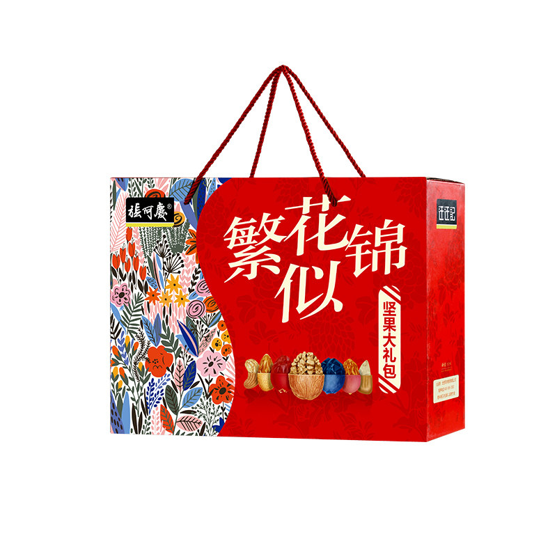 张阿庆繁花似锦坚果礼盒