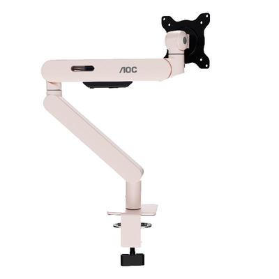 多彩缤纷色！AOC显示器通用支架