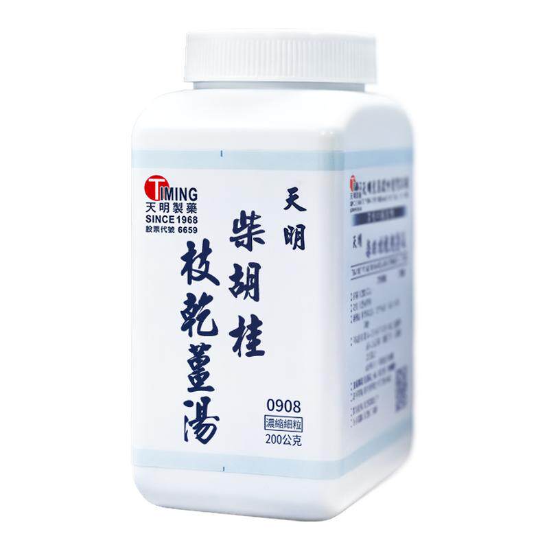 台湾天明制药柴胡桂枝干姜汤中药浓缩颗粒