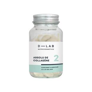 法国dlab紧致肌水解胶原蛋白肽胶囊淡纹嘭弹肌肤小分子鳕鱼胶原