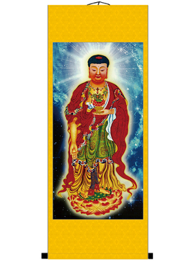 南无阿弥陀佛财神佛堂供奉家挂画立轴客厅玄关随缘招财挂玄关卧室