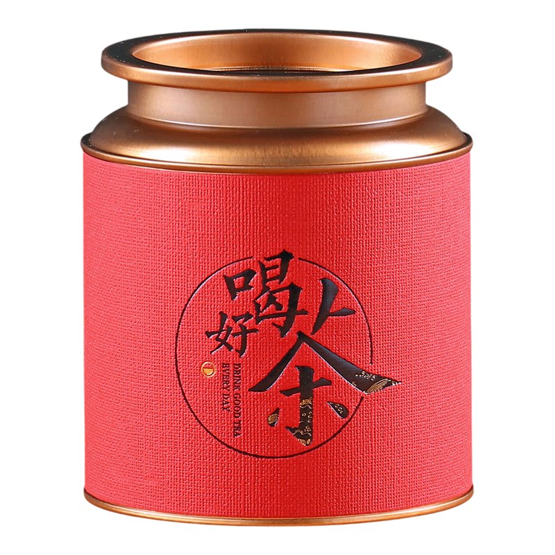 新款二两半斤圆形密封储茶罐红茶绿茶通用送礼铁罐茶叶罐定制
