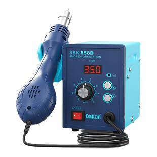 Bakon白光SBK858D热风枪焊台热风拆焊台涡流热风电子维修拆焊工具