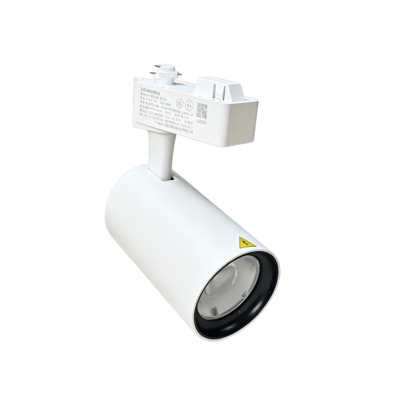 三雄极光led导轨射灯轨道35W28W