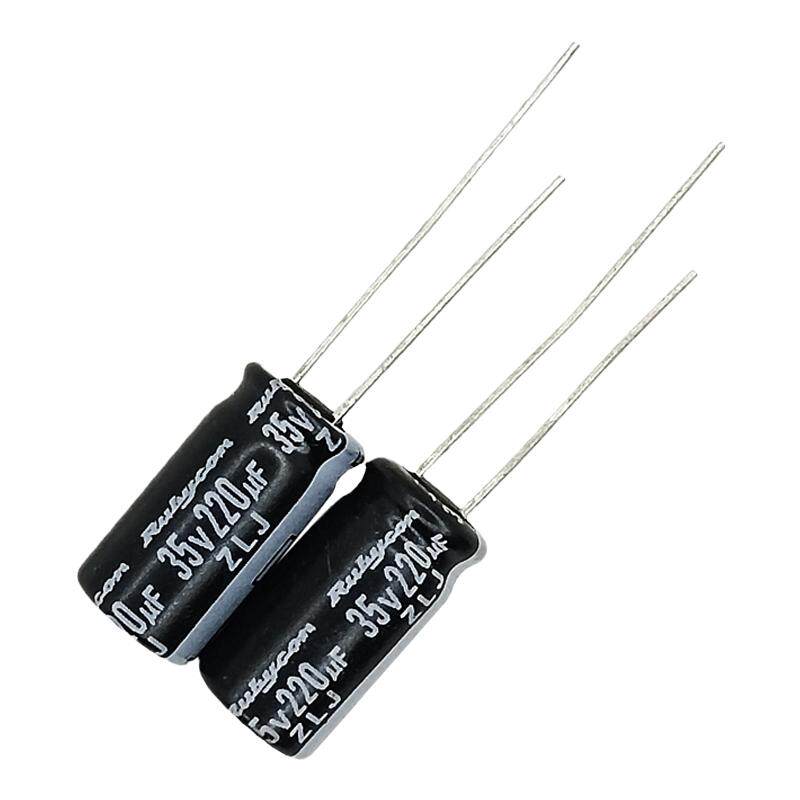 100只35v220uf红宝石8*15铝电解电容YXH高频低阻长寿滤波105度YXJ