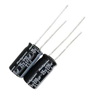 100只35v220uf红宝石8*15铝电解电容YXG高频低阻长寿滤波105度YXJ