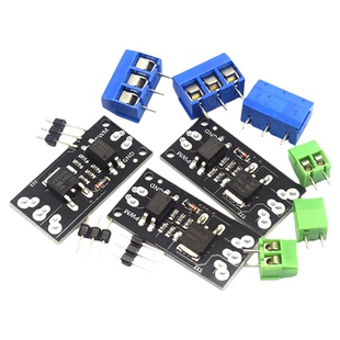 隔离MOSFET MOS管 场效应管模块替代继电器 FR120N/D4184/LR7843