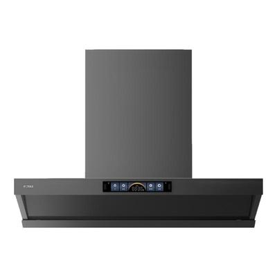 【国补立减20%】方太V1S抽油烟机