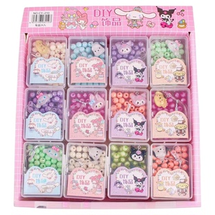 diy手链手工幼儿园小礼品小学生奖励奖品生日伴手礼分享全班礼物