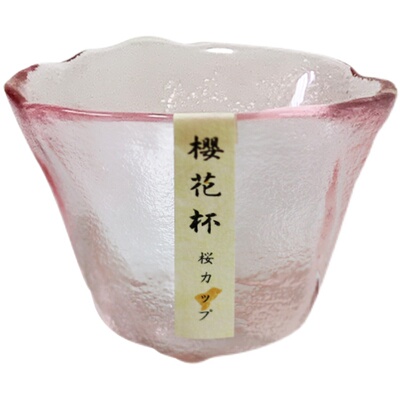 樱花渐变色清酒烈酒白酒都适用