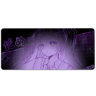 鼠标垫子大号fps专用键盘垫电竞游戏滑鼠垫渐变知恩电脑桌垫定制