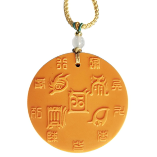 托玛琳能量牌35分50分九龙道长同款五行补金水木火土五岳真形图