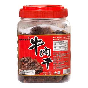 温州特产湖岭手撕牛肉干牛肉香辣五香味营养即食孕妇休闲零食小吃