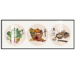定制餐厅墙面装饰画饭店包厢墙面果蔬园食物杂粮丰收五谷麦穗挂画
