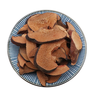 光皮木瓜500g克中药材木瓜包邮 川木瓜 光伸木瓜片木瓜干番木瓜