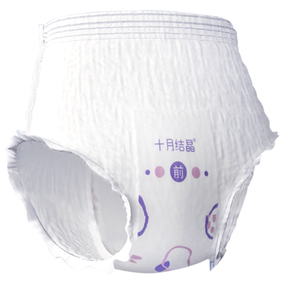 十月结晶安心裤产妇安睡裤型
