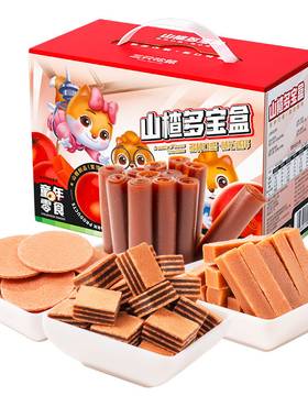 三只松鼠山楂礼盒蜜饯果脯