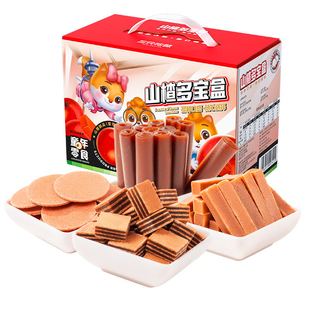 【三只松鼠_山楂多宝盒770g】休闲零食蜜饯果脯山楂条片年货送礼