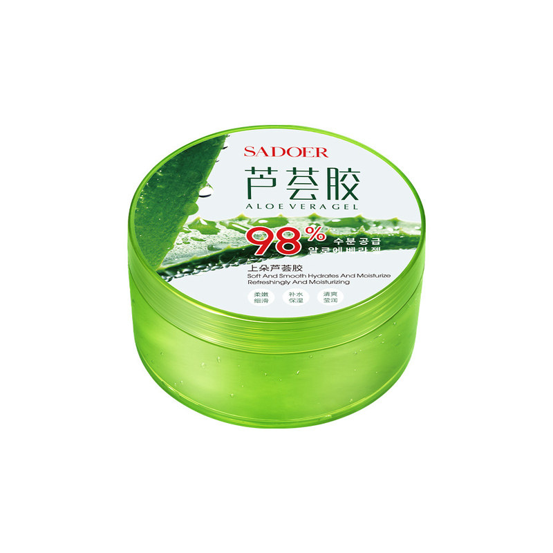 上朵芦荟胶补水保湿收缩毛孔面霜