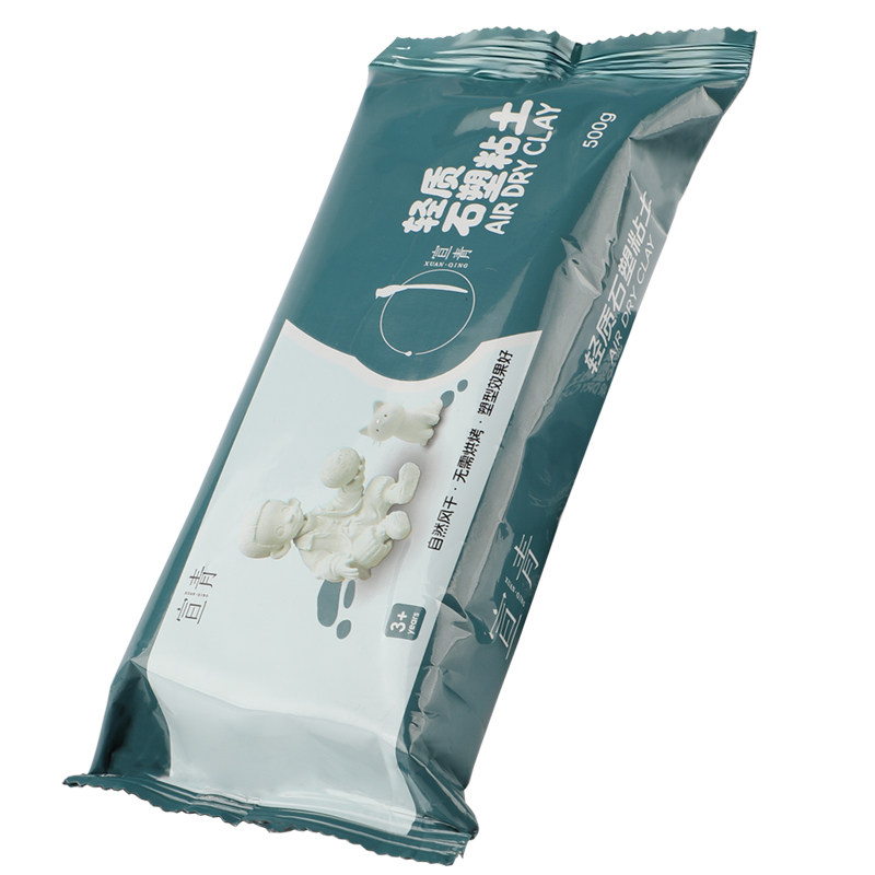 免烤石塑粘土软陶泥套装
