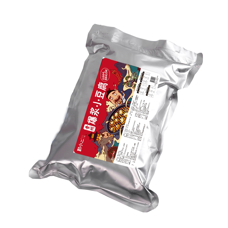 贵州特产贵阳烧烤烙锅爆浆小豆腐嫩豆干牙签豆腐送辣椒面可批发