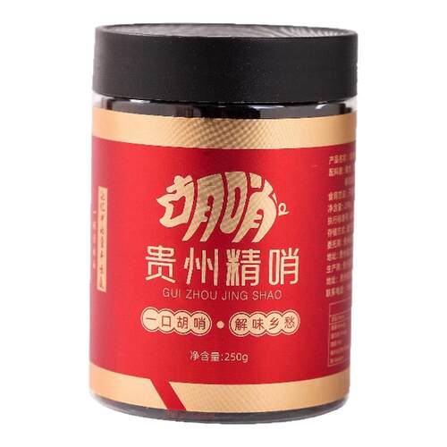 胡哨牌正宗五花肉脆哨贵州特产贵阳糯米饭猪油渣软哨零食拌粉拌面