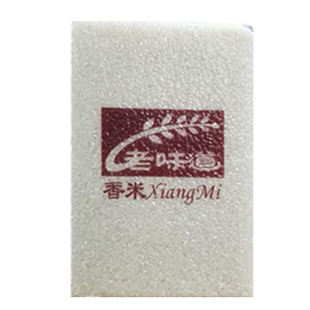 2025年新米东北新米农家稻花香2号大米香米粳米10斤5kg